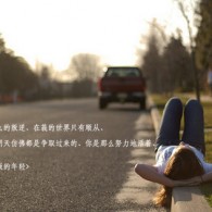 STONEйٷվ